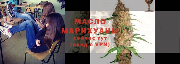 скорость Каменск-Шахтинский