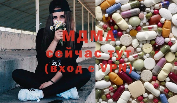скорость Каменск-Шахтинский