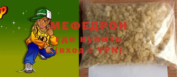 марихуана Каменка