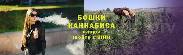 кокаин VHQ Каменногорск