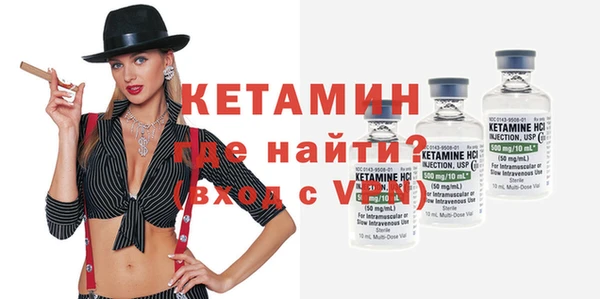 марихуана Каменка