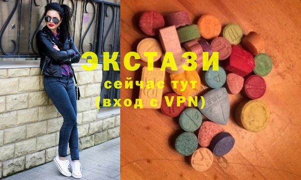 марихуана Каменка