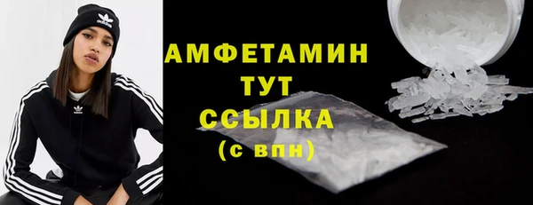 марихуана Каменка