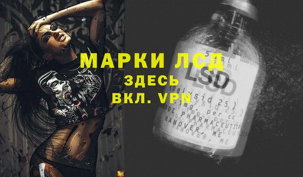 скорость Каменск-Шахтинский
