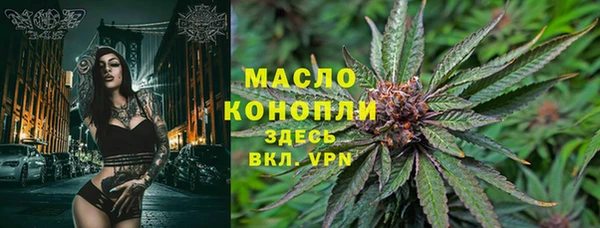 кокаин VHQ Каменногорск